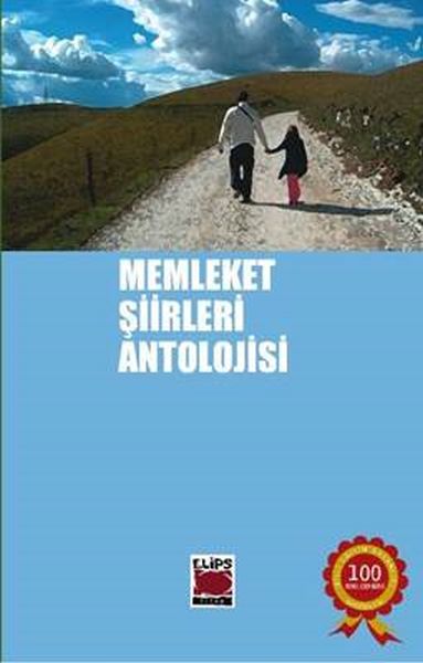 Memleket Şiirleri Antolojisi