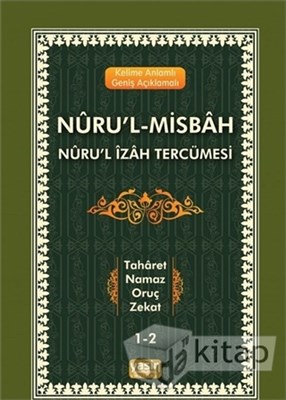 Kelime Anlamlı Geniş Açıklamalı Nurulİzah Tercümesi Nurul Misbah