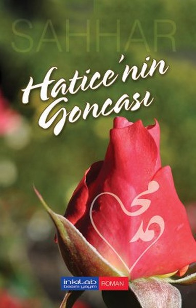 Haticenin Goncası