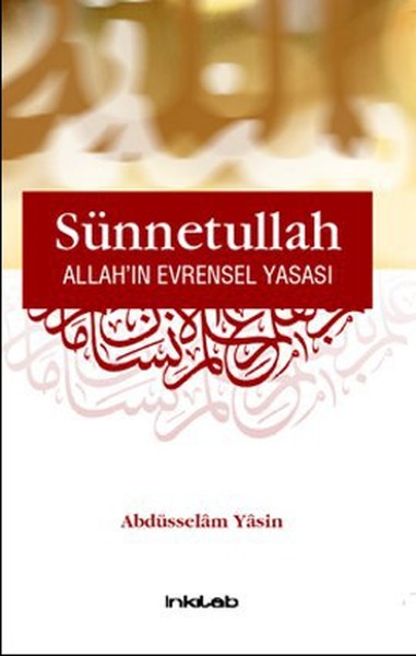 Sünnetullah Allahın Evrensel Yasası