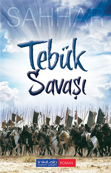 Tebük Savaşı