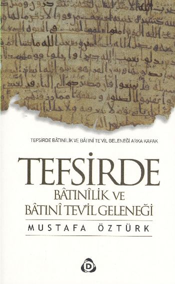 Tefsirde Batınilik ve Batıni Tevil Geleneği