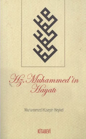 Hz Muhammedin Hayatı