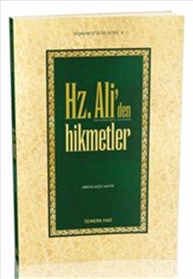 Hz Aliden Hikmetler