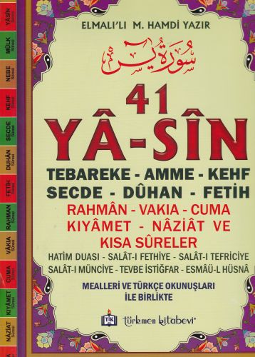 41 Yasin Kod YAS005 Camii Boy