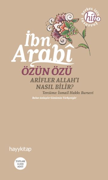 Özün Özü  Arifler Allahı Nasıl Bilir