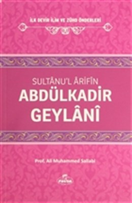 Abdülkadir Geylani Sultanul Arifin