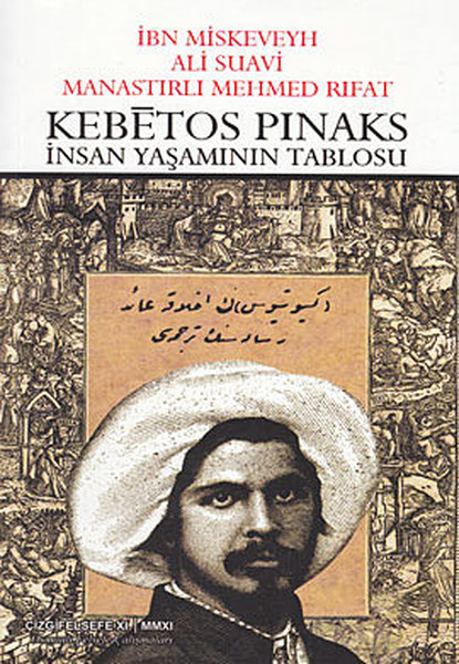 Kebetos Pinaks