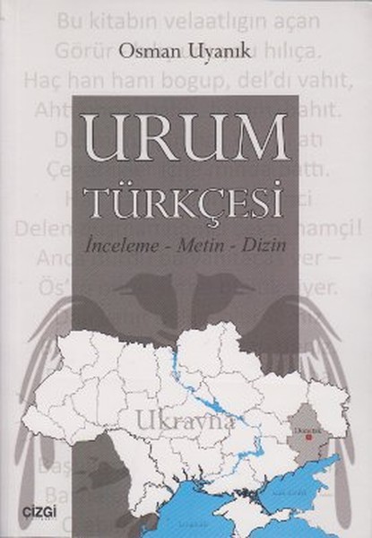 Urum Türkçesi