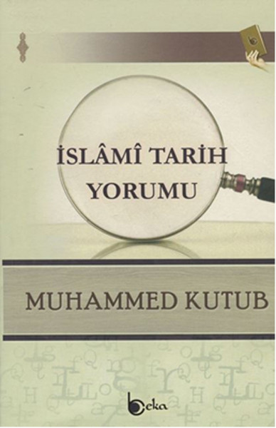 İslami Tarih Yorumu