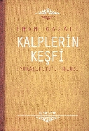 Kalplerin Keşfi  Mukaşefetül Kulüp