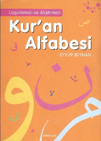 Kuran Alfabesi  Uygulamalı ve Alıştırmalı