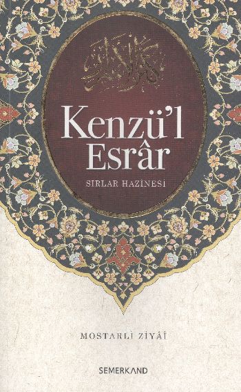 Kenzül Esrar  Sırlar Hazinesi