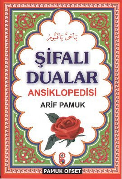 Şifalı Dualar Ansiklopedisi Dua124P19