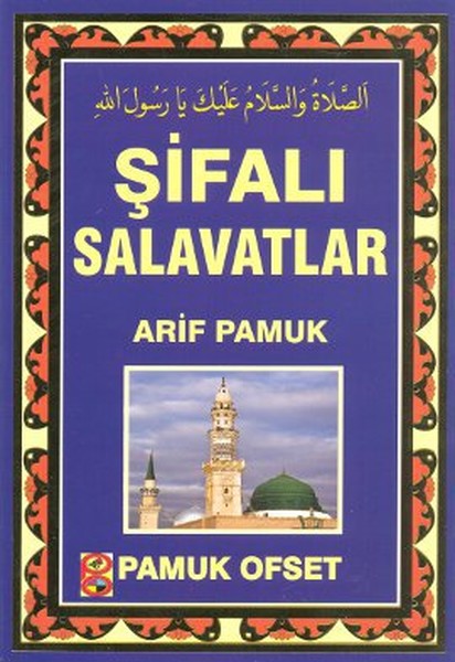 Şifalı Salavatlar Dua131