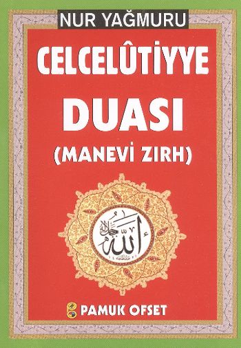 Celcelutiyye Duası Cep boy Manevi Zırh Nur Yağmuru Dua139