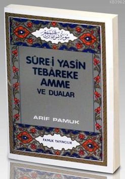 Surei Yasin Tebareke Amme ve Dualar Yas027