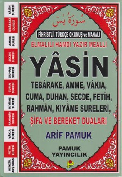 Fihristli Türkçe Okunuş ve Manalı Elmalılı Hamdi Yazır Mealli Yasin Yas112P15