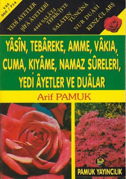 Yasin Tebareke Amme Vakıa Rahman Cuma Duhan Secde Kıyame Yedi Ayetler Yas060