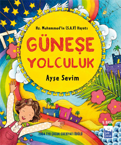 Güneşe Yolculuk Özel Baskı