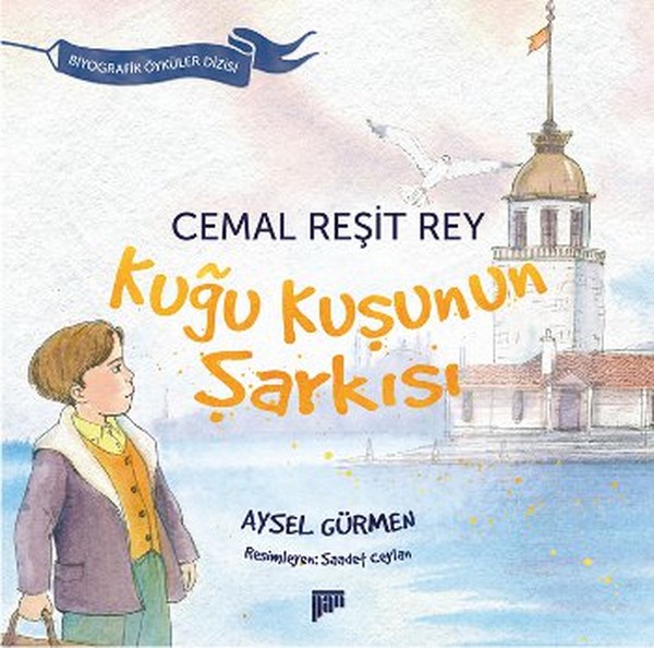 Cemal Reşit Rey  Kuğu Kuşunun Şarkısı