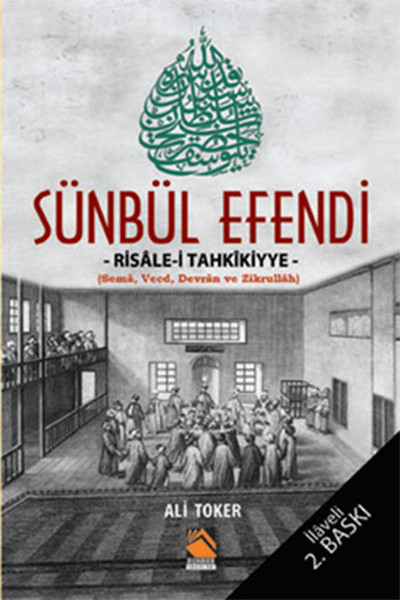 Sünbül Efendi  Risalei Tahkikiyye