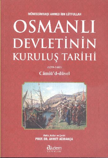 Osmanlı Devletinin Kuruluş Tarihi 12991481