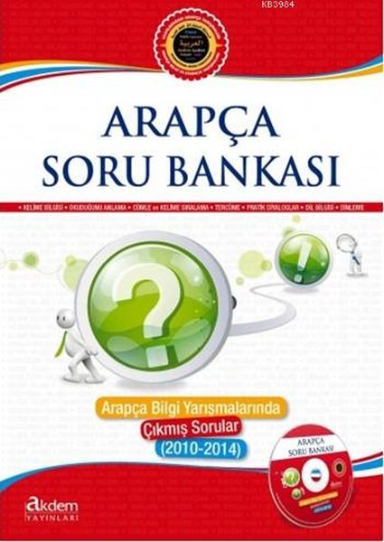 Arapça Soru Bankası  Arapça Bilgi Yarışmalarında Çıkmış Sorular 20102014