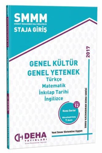 SMMM Staja Giriş Genel Kültür Genel Yetenek Konu Anlatımlı STJ K 12