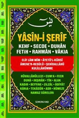 Fihristli Yasini Şerif  Kuranı Kerimden Sureler ve Günlük Dualar Cami Boy