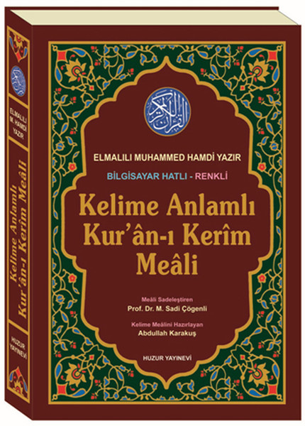 Kelime Anlamlı Kuranı Kerim Meali Rahle Boy Bilgisayar HatlıRenkli Kod049