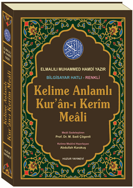 Kelime Anlamlı Kuranı Kerim Meali Orta Boy Kod 51