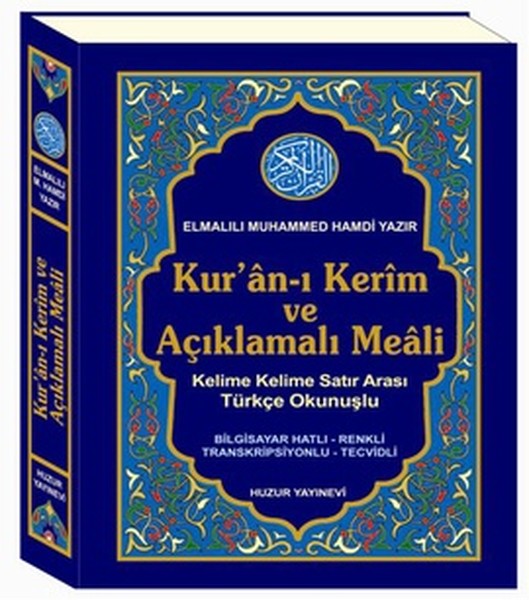 Kuranı Kerim ve Açıklamalı Meali Kod 054