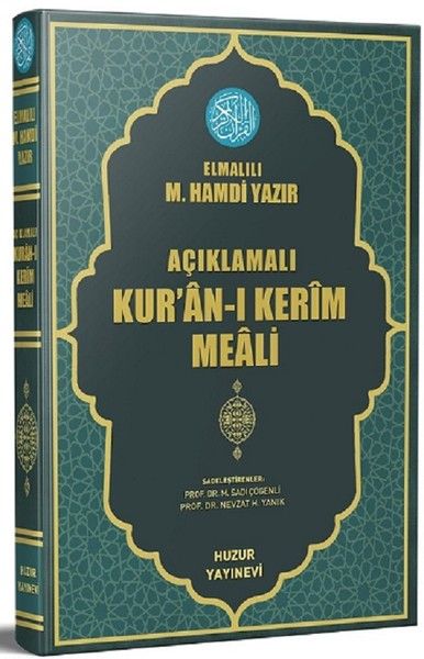 Açıklamalı Kuranı Kerim Meali  Orta Boy