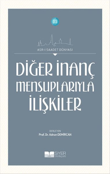 Diğer İnançlar Mensuplarıyla İlişkiler