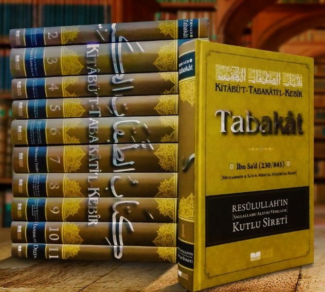 KitabütTabakatil Kebir Tabakat  11 Cilt Takım