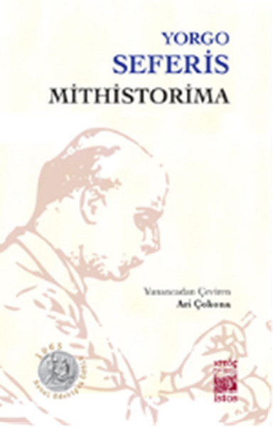 Mithistorima