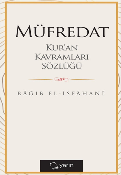 Müfredat Kuran Kavramları Sözlüğü