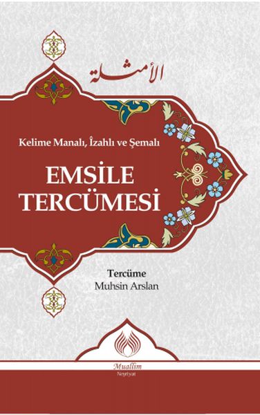 Kelime Manalı İzahlı ve Şemalı Emsile Tercümesi