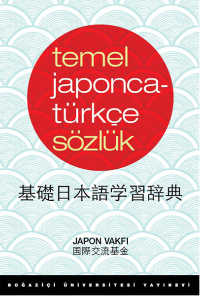 Temel JaponcaTürkçe Sözlük