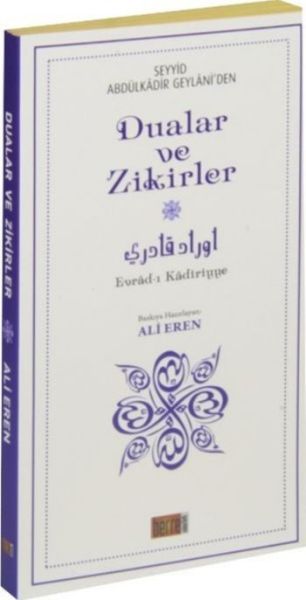 Geylaniden Dualar ve Zikirler Evradı Kadiriyye Büyük Boy