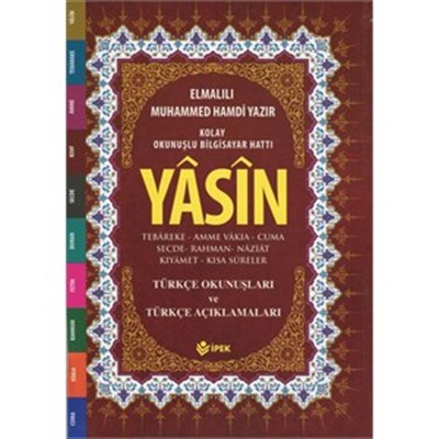 Yasin Tebareke Amme Türkçe Okunuş ve Mealleri Cami Boy Fihristli Renkli 