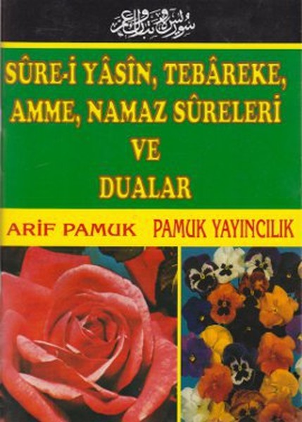 Surei Yasin Tebareke Amme Namaz Sureleri ve Dualar Yas032