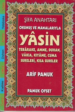 Şifa Anahtarı Okunuş ve Manalarıyla Yasin Yas142