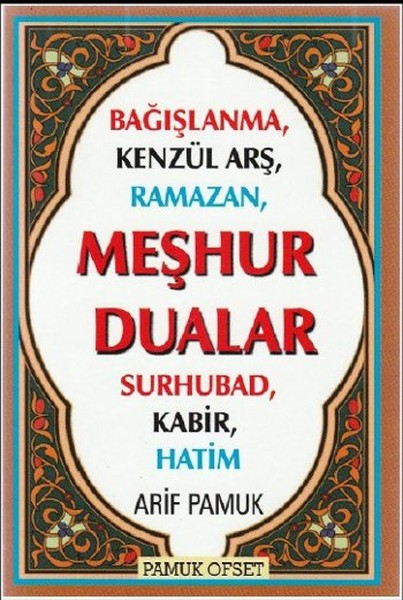 Meşhur Dualar KodDua149  Bağışlanma  Kenzül Arş Ramazan Surhubad Kabir Hatim