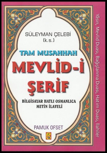 Tam Musahhah Mevlidi Şerif