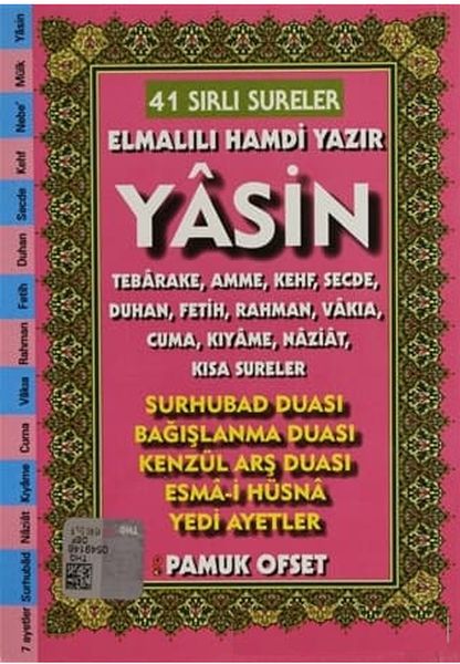 41 Sırlı Sureler Yasin Kod 208