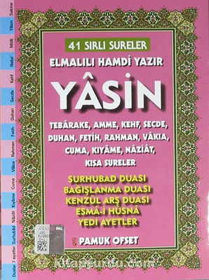 41 Yasin Türkçe Okunuşlu ve Açıklamalı  Fihristli Cep Boy KodYas207