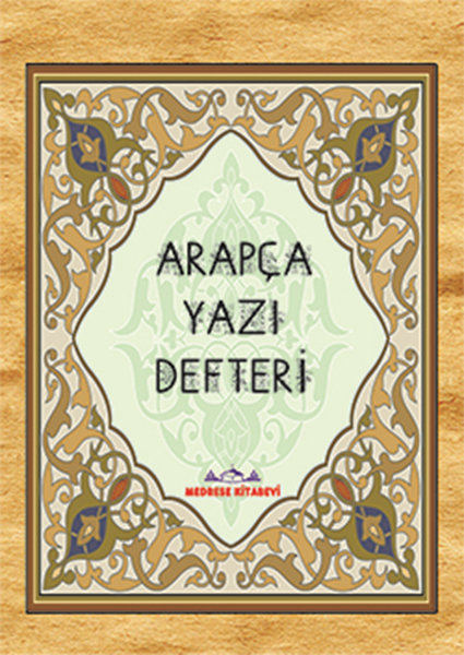 Arapça Yazı Defteri