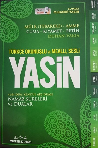 Türkçe Okunuşlu ve Mealli Sesli Yasini Şerif